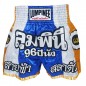 Lumpinee Muay Thai Boxing Shorts : LUM-001